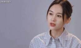 吃瓜三妹,揭秘娱乐圈背后的那些事儿