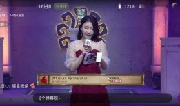 吃瓜高端玩家,吃瓜高端玩家的独门秘籍