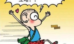 吃瓜讨论学生句子搞笑