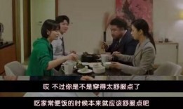 表哥吃瓜扫楼小说,揭秘都市风云背后的秘密