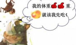 瓜哥吃瓜奇葩故事,揭秘那些令人捧腹的吃瓜奇葩故事