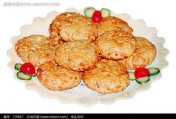 吃瓜饼的图片大全,趣味横生的美食瞬间