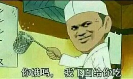 瓜哥带你吃瓜搞笑送命题,搞笑送命题大揭秘