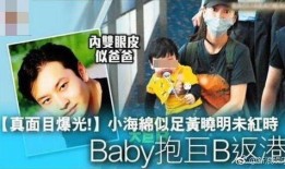 吃瓜看情侣分手,情侣分手背后的甜蜜与苦涩