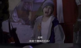 吃瓜罗伯特善良,善良背后的温暖故事