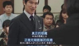 张家洼吃瓜事件始末