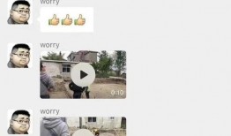 吃瓜界的杠把子,揭秘娱乐圈风云人物背后的故事