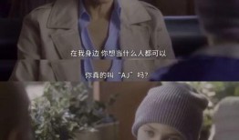 吃瓜罗伯特善良,善良背后的温暖故事