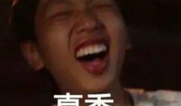 纯属吃瓜号,纯属吃瓜号带你领略幕后风云