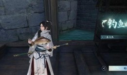 逆水寒吃瓜房间,揭秘游戏圈幕后风云