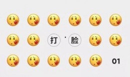 微信吃瓜中队,网络社交新潮流