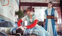 小伙在线吃瓜视频,小伙在线吃瓜，揭秘网络吃瓜文化新潮流