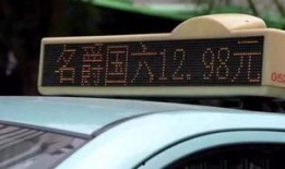 吃瓜 名爵,吃瓜群众眼中的时尚出行新宠