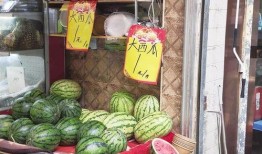 兰州老街抖音吃瓜,探寻地道美食背后的故事