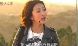 吃瓜三妹,揭秘娱乐圈背后的那些事儿