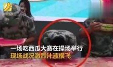 吃瓜大王比赛视频,精彩瞬间回顾