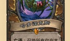 吃瓜德 人偶大师,吃瓜群众视角下的神秘世界探秘