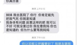 微博上吃瓜视频,揭秘娱乐圈幕后真相