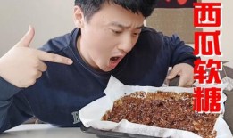 抖吃瓜大爷大妈跟帅小伙,大爷大妈与帅小伙的欢乐互动