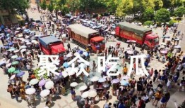 吃瓜学校停车场,校园生活新地标