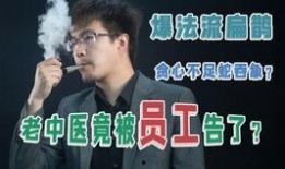 吃瓜者先行,吃瓜者视角下的明星幕后故事