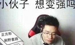 大司马徒弟吃瓜视频,揭秘网络红人的幕后生活