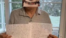 睡不着吃瓜合集,睡不着吃瓜合集深度解析