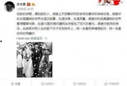 吃瓜爆瓜大事件,揭秘年度爆瓜大事件