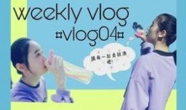 vlog27吃瓜,揭秘吃瓜背后的故事与趣味