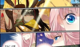 我在后宫吃瓜,宫廷美食背后的权力较量