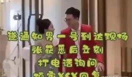 不明事理吃瓜群众,揭秘“不明事理”吃瓜群众的背后真相