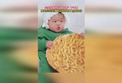 瓜吃谷公主,传奇公主的奇幻之旅