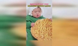 瓜吃谷公主,传奇公主的奇幻之旅