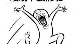 灵异事件吃瓜网站,吃瓜网站带你探索未知世界