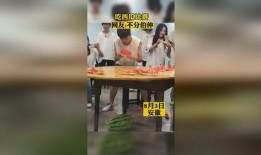 吃瓜大王比赛视频,精彩瞬间回顾