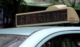 吃瓜 名爵,吃瓜群众眼中的时尚出行新宠