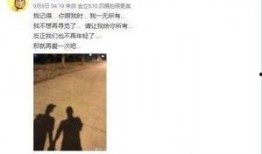 吃瓜爆瓜大事件,揭秘年度爆瓜大事件