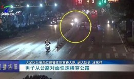 吃瓜栏杆视频在线观看,热门视频在线观看背后的故事