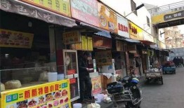 吃瓜嘉兴学院,吃瓜群众眼中的校园风云录