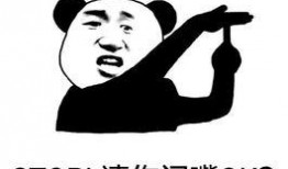 吃瓜的人怎么怼,展现智慧与风度