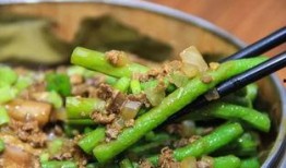 茄瓜不能炒着吃,告别炒菜，探索美味新境界