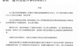 情侣吃瓜保密协议,情侣吃瓜协议大揭秘