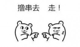 吃瓜界的杠把子,揭秘娱乐圈风云人物背后的故事