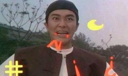 抖吃瓜大爷大妈跟帅小伙,大爷大妈与帅小伙的欢乐互动