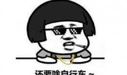 吃瓜大笑暴漫,揭秘网络搞笑文化的魅力