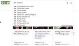 互联网吃瓜生意,揭秘网络红人与流量密码