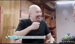 吃瓜大笑暴漫,揭秘网络搞笑文化的魅力