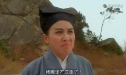 东成吃瓜事件,揭秘娱乐圈背后的惊人真相