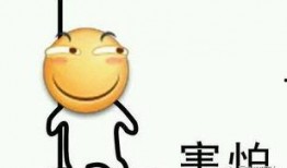 在家吃瓜惊呆了,惊呆了！揭秘网络热传事件的背后真相