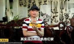 吃瓜徐帆,揭秘娱乐圈背后的故事